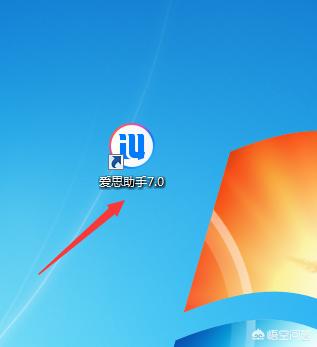 为什么iphone老是弹出系统更新,苹果老是弹出更新能不能彻底解决
