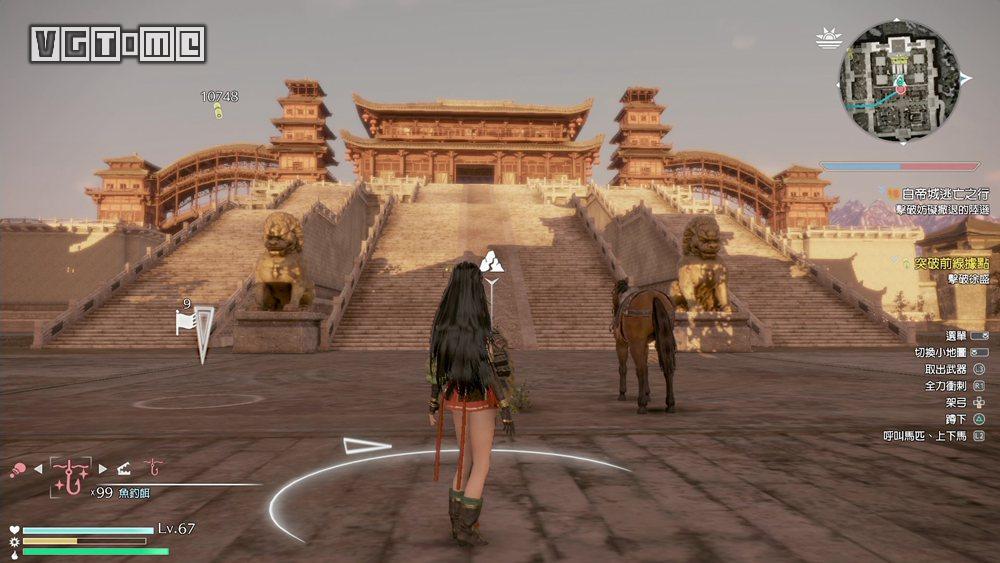 九寨沟五彩池潜游,游戏玩水