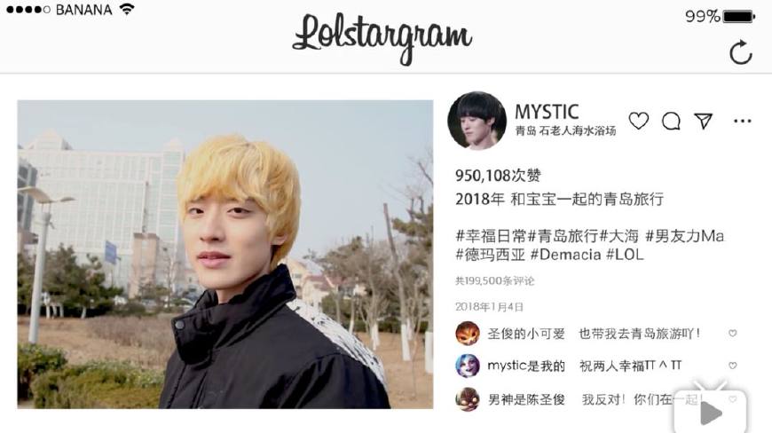 电竞真能成为偶像吗,电竞选手靠谱吗