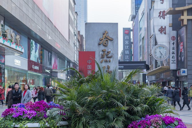 初来乍到1到6,从早到晚怎么逛成都