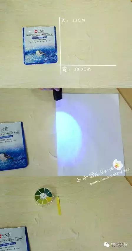 十三款面膜测评,中日韩美白面膜推荐