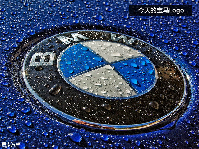 赤搏聊骚宝马故事之越来越年轻的Logo