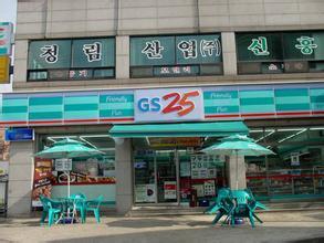 韩国首尔游的那些事儿~