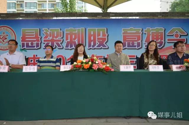 毕业不哭六年级,毕业不哭配乐朗诵