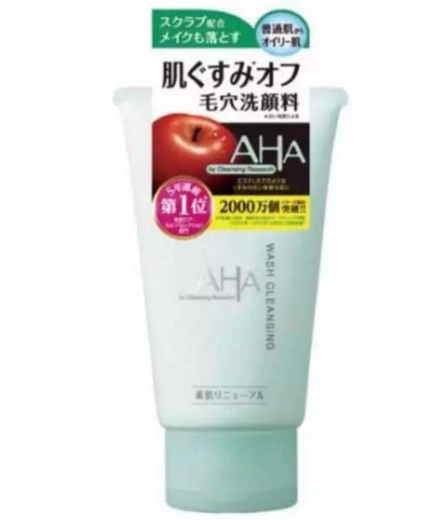 岛国货币涨、EMS涨,我们去日本还能买什么不吃亏?|剁手攻略