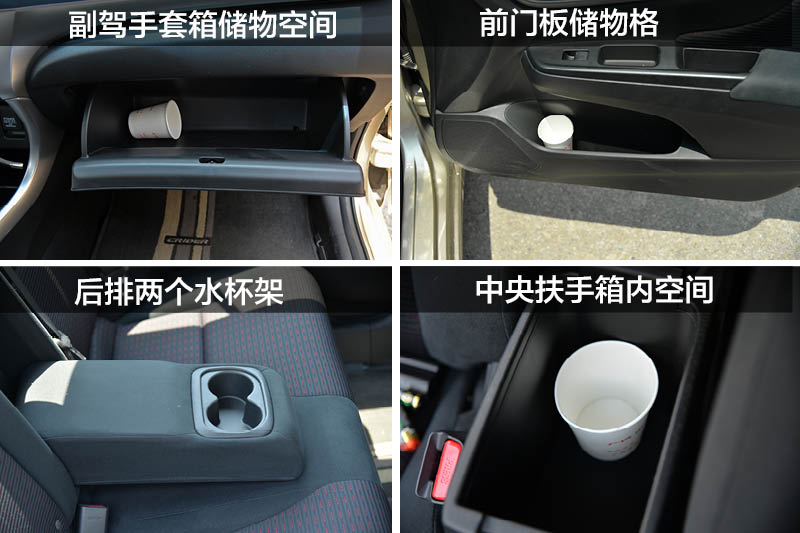 2024款本田凌派评测,选择速腾还是朗逸