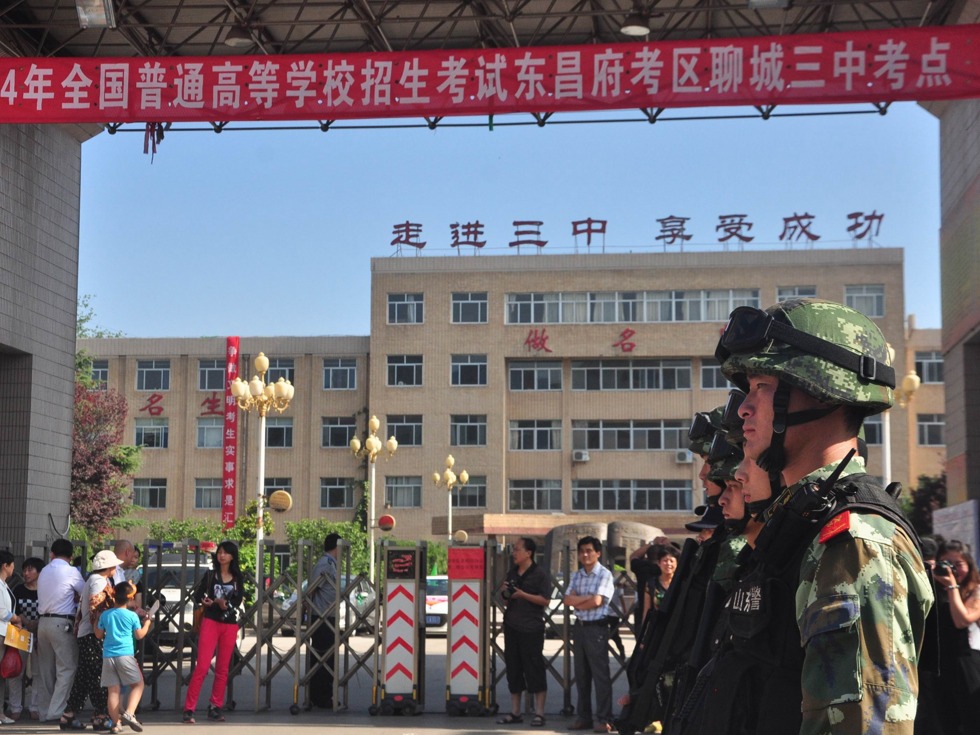 猴年马月谈高考：那一年你一定还记得