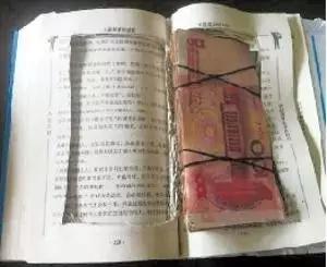 高考作文表情包和文体,高考万能作文图片