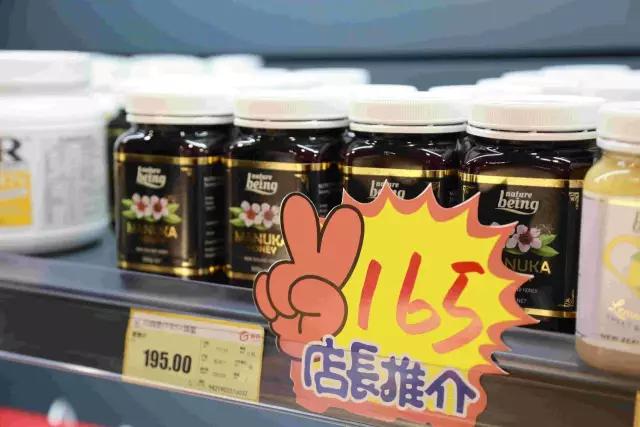 消费锦囊-为了过节，准备了多重优惠信息，速来