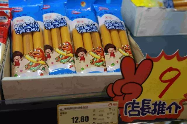 消费锦囊-为了过节，准备了多重优惠信息，速来