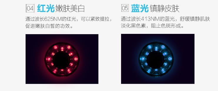 肌肤恢复神器,简单好用脸部按摩神器