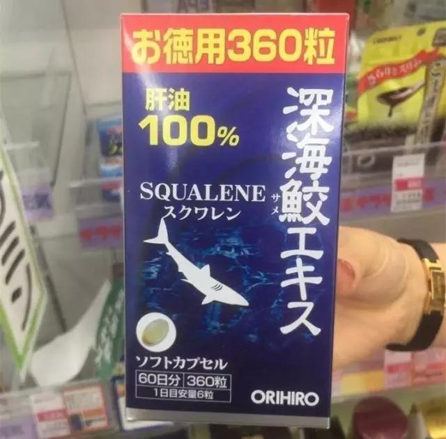 日本购物必买小常识,日本十大坑人货