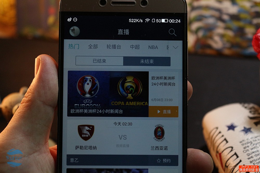 乐视乐2最新消息,乐视乐2参数