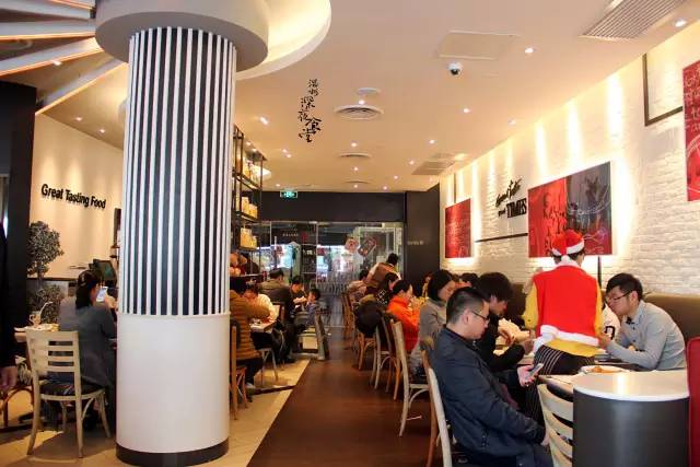 全球连锁西餐厅，演绎别样年味大餐！竟把薏米装进爆爆珠？！