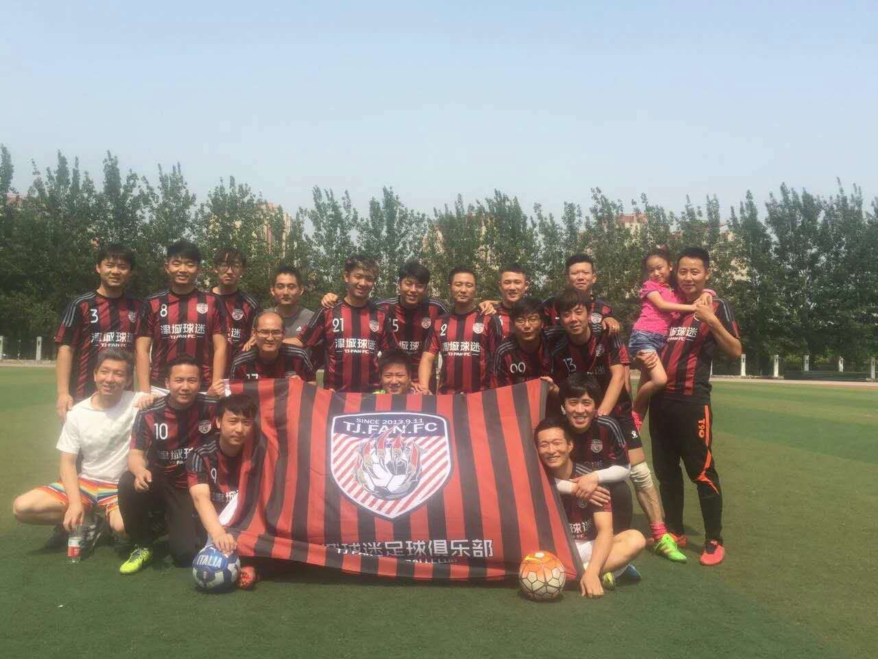 战报红桥·瑞景老朋友业余足球春季联赛-第十二轮战报