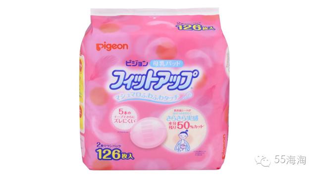 亚马逊日销量统计表,日本亚马逊站销量预估