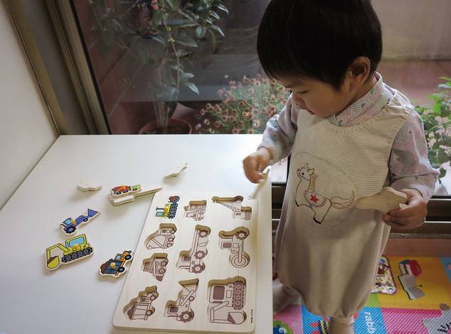 新款拼图玩具,最好的拼图玩具