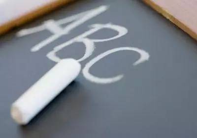 亚投行需要什么样的人才？