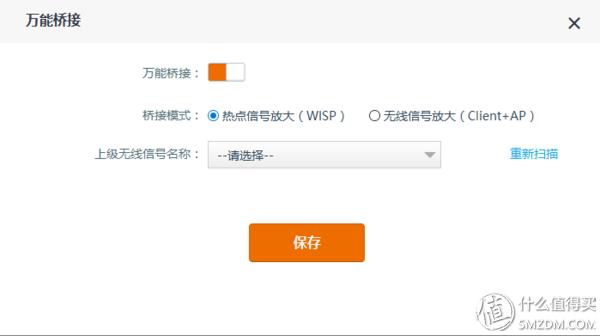 tenda腾达ac6双频5g路由器怎么样,腾达ac9是百兆还是千兆路由器