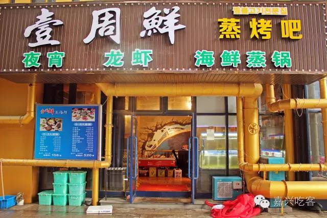 小龙虾劲爆来袭,又到了小龙虾嗨吃的季节