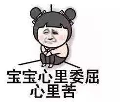 南京四大顶级贵族学校,南京私立十大贵族学校