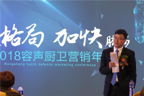 放大格局提高自身价值,放大视野展开格局