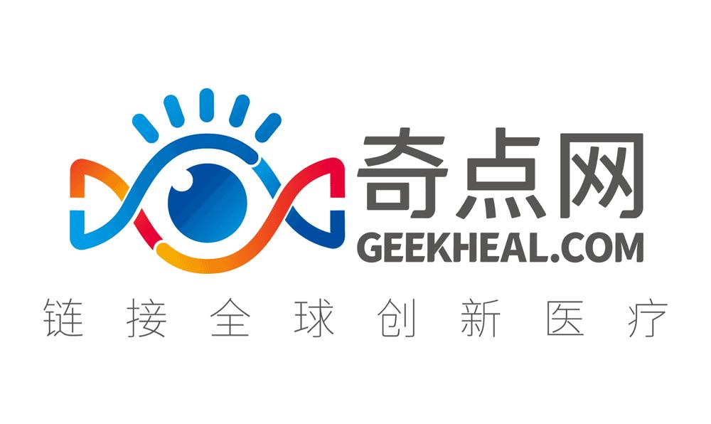 《细胞》：饥饿竟然能镇痛！科学家揭示相关神经通路，为非成瘾性镇痛药物开发带来新靶点｜科学大发现