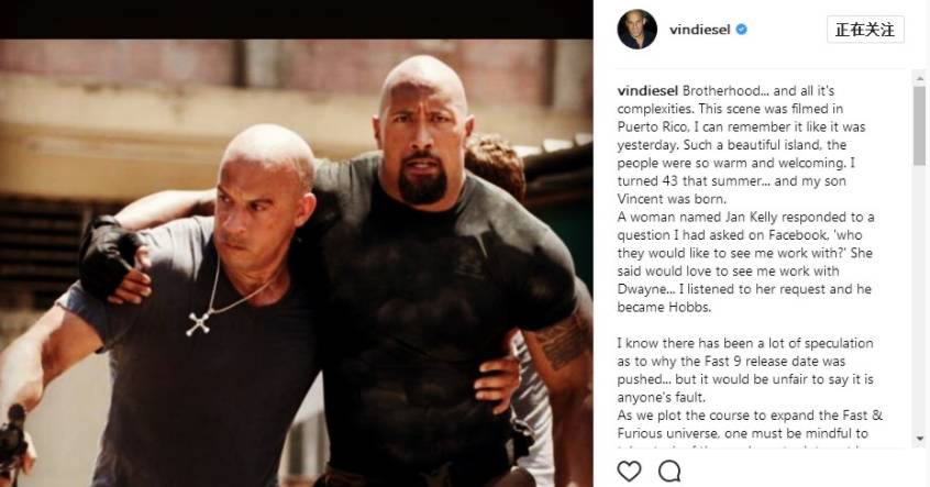 速度与激情9上天空片段真实测试,速度与激情9打斗视频