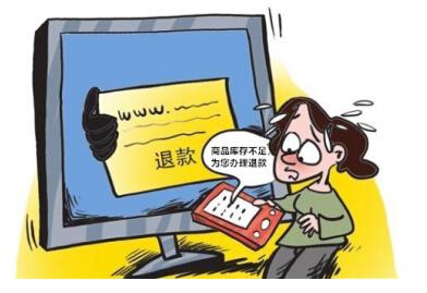 360手机安全卫士女性安全,360手机卫士保护女生