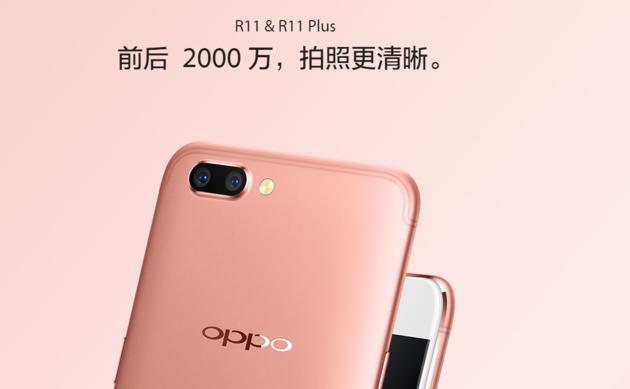 oppor11鏇存柊鍒癱oloros5,oppor11鏇存柊浜鸿劯璇嗗埆瑙ｉ攣