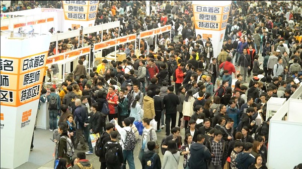 上海国际手办模型展2023,wf上海手办展