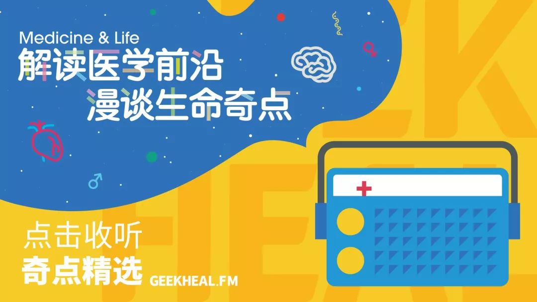 《细胞》：饥饿竟然能镇痛！科学家揭示相关神经通路，为非成瘾性镇痛药物开发带来新靶点｜科学大发现
