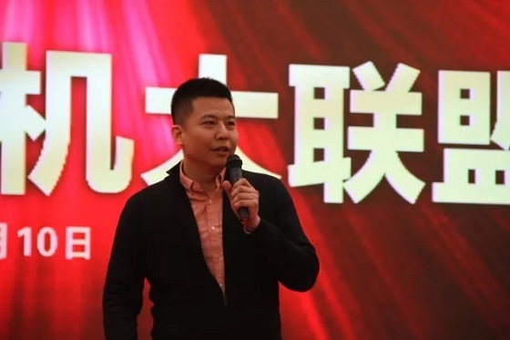 供销e家无人机大联盟正式启动！最潮最in的农业服务就在这里