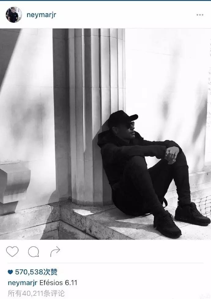 像内马尔一样的男生,内马尔撩妹用什么语言