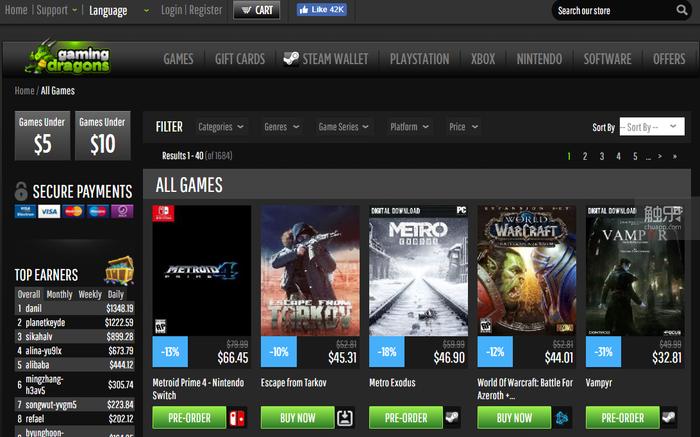 哪里可以买到便宜的steam的key,steamkey哪里买便宜