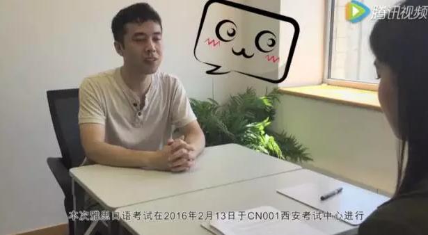 考雅思最好的地方,考雅思出分高的地区