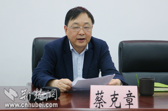 2022年全国男子举重锦标赛赛程,2023年全国举重冠军赛男子比赛