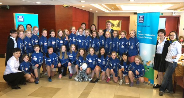 雅苒多元化协作共建中挪友谊纽带