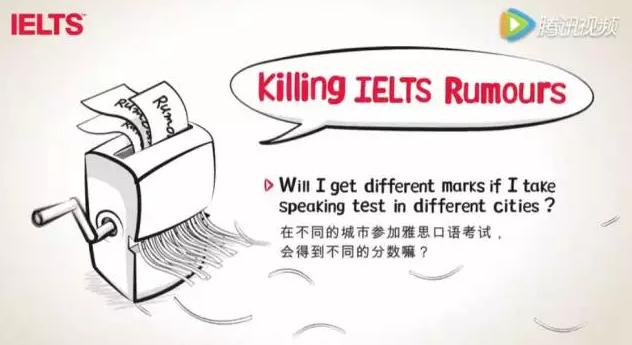 考雅思最好的地方,考雅思出分高的地区