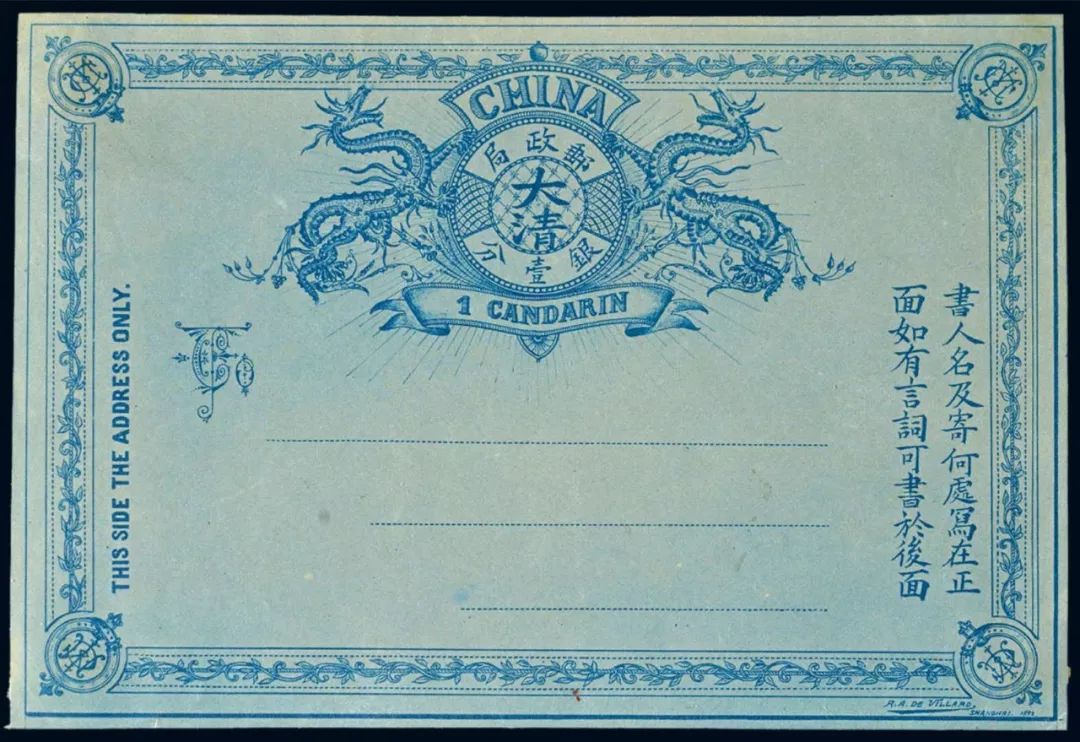 我的蛙儿子,蛙儿子的旅行日记从哪找