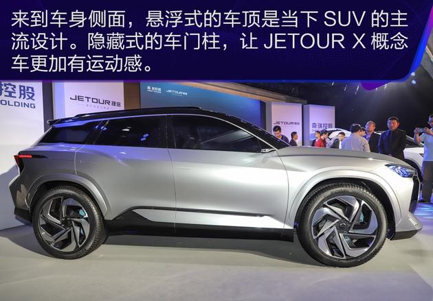 奇瑞特斯拉新消息,奇瑞挑战特斯拉