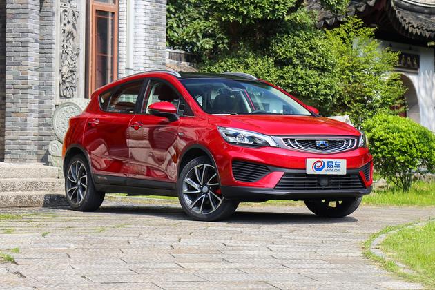 吉利帝豪gs2021新车指导价,吉利帝豪gs最新优惠价格