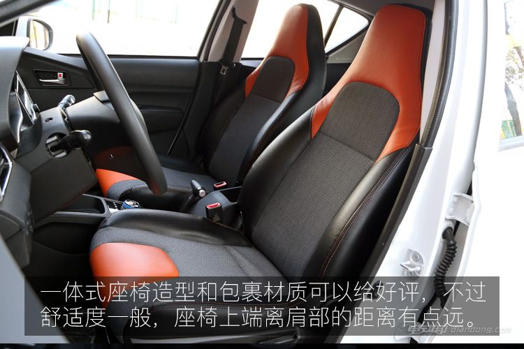 别看我小试驾北汽新能源EC200