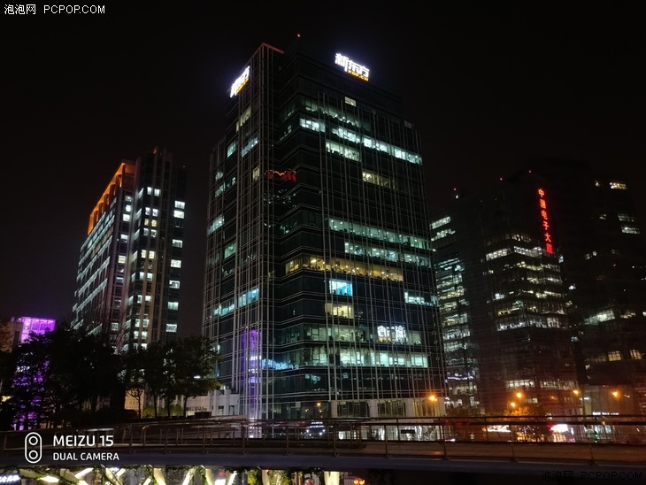 魅族15全面体验评测,魅族15对比魅族m15