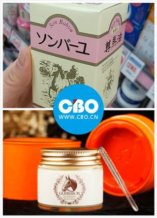 蜗牛提取的化妆品有哪些,泰国蛇毒蜗牛面霜