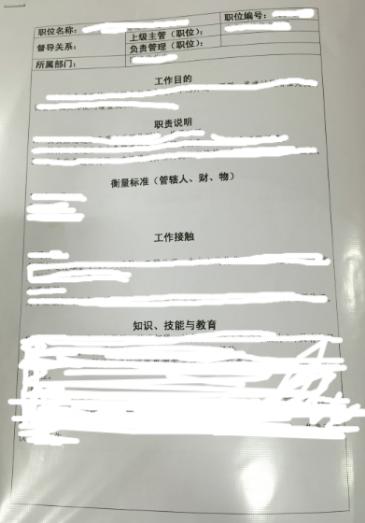 上海本市内转户口流程要多久,上海居民户口怎么转迁入乡下