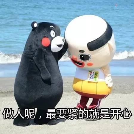 想拿Iphone6，又根本不懂足球？那也没关系！欧洲杯只要猜，就有礼！