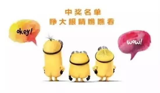 欧洲足球杯竞猜,欧洲杯猜大奖