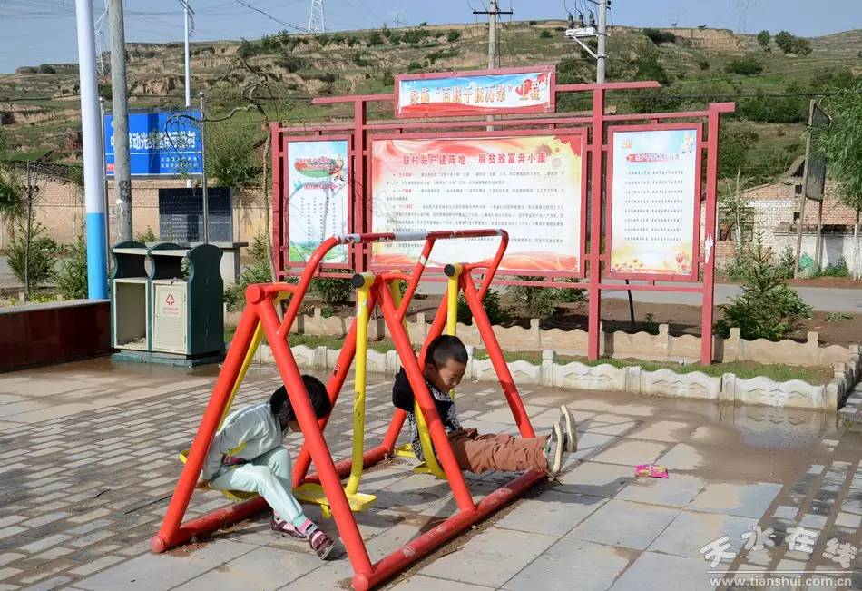 天水市麦积区最美村庄,天水市最美乡村谢沟村