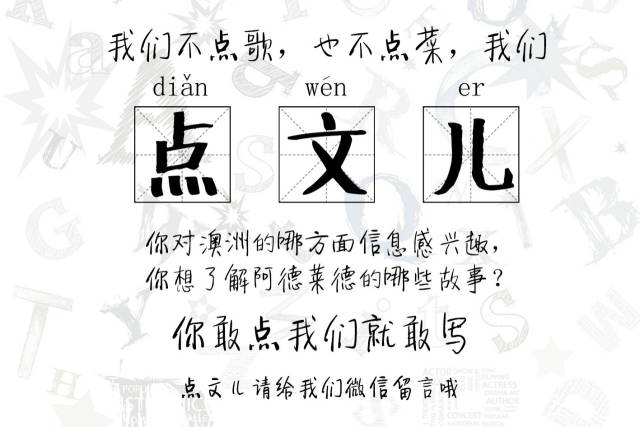 澳洲木瓜膏有防腐剂吗,澳洲木瓜膏真的管用吗